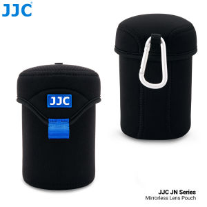 JJC | JJC Neoprene Mirrorless Lens Pouch Bag Compact Camera Lens Pouch Case Fold-Over Lens Bag for Canon Nikon Fuji Fujifilm Olympus
