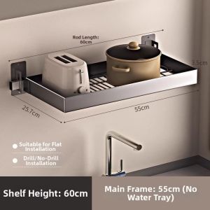 TIJU | Wall-mounted Dish Drainer Storage Rack