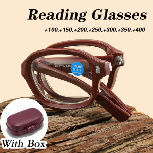พร้อมกล่อง-น้ำหนักเบาแว่นตาอ่านหนังสือแบบพกพาได้พับได้ป้องกันแสงสีฟ้าแว่นสายตายาวแว่นสายตายาวขาสปริง Hd สำหรับผู้ชายและผู้หญิง + 100 + 150 + 200 + 250 + 300 + 350 + 400