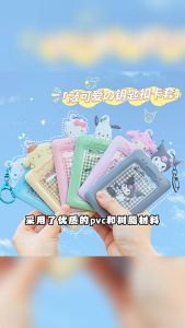 Sanrio ที่ใส่บัตร พร้อมพวงกุญแจลายการ์ตูน บัตรพนักงาน/บัตรนักเรียน ใส่คีย์การ์ดได้ - ป้ายห้อย