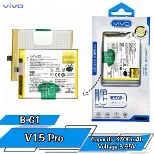 BATERAI ORIGINAL VIVO B-G1/V15 PRO/ BATTERY BATRE