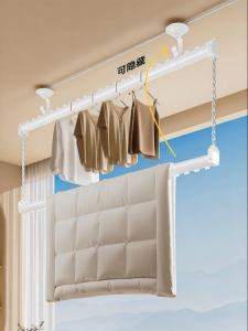 MINGZHI | Hand Crank Elevating Drying Rack
