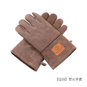 Campingmoon  Flame Retardant Heat Insulation Leather High Temperature Outdoor Camping Picnic BBQ Gloves
