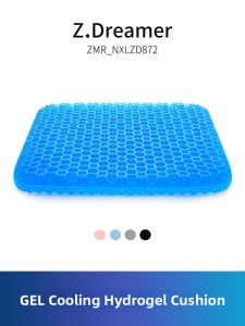 ZHIMENGREN | Breathable Cool Gel Seat Cushion