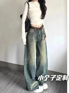 กางเกงยีนส์ทรงหลวมเอวสูงสไตล์สตรีทสไตล์อเมริกันสำหรับผู้หญิง กางเกงขายาวทรงตรงทรงหลวมสไตล์ย้อนยุคสำหรับฤดูร้อน