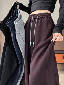Loose Womens Wide Leg Pants Autumn Fashion Suspenders Drapey Banana Shape Comfortable Lazy Sporty Sweatpants Straight Cut