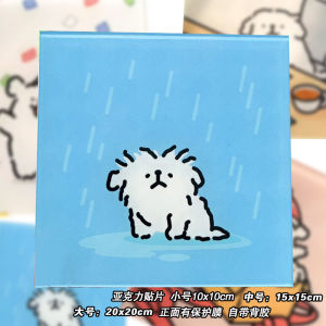 แผ่นอะคริลิคปิดฝาปิดรูรูกระเบื้องสติกเกอร์ติดผนังแบบมีรูกันน้ำแบบสามมิติอุปกรณ์ป้องกันความน่าเกลียดสำหรับสวิทซ์ประตูแตก