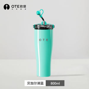 OTE Large Capacity Straw Insulated Mug Vintage Style Stainless Steel Water Bottle for Women Car Travel Beverage Holder without Handle