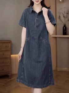 DAIXIANGFEIZI | Đầm Jean Phong Cách Gọn Gàng