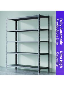 Multi-purpose Storage Rack