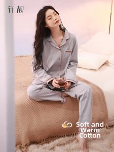 Cotton Long Sleeve Nightwear Women Large Size