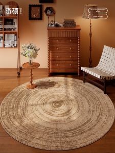 QISHUO | Round Waterproof No-Wash Cleanable Retro Style Rug