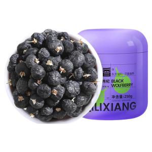 QILIXIANG | Quả Goji Kích Cỡ Lớn Mùa Thu Hoạch Đầu Tiên 250g
