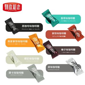 Kẹo Ngậm Cà Phê Không Đường Mix Nhiều Vị