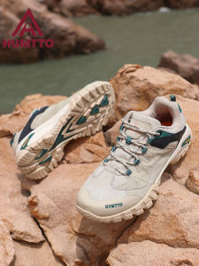 HUMTTO | Waterproof Anti-slip Breathable Lightweight Outdoor Sport Shoes