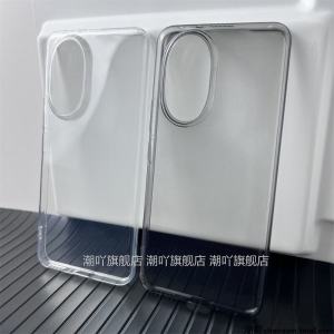 Ultra-Thin TPU Soft Shell Case for Huawei Honor 200 pro New Model Womens Mens Full Edge Protection Big Hole Shockproof Cover