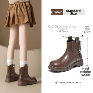 Agsdon | Slim Fitting Versatile Brown Boots Chelsea Martin Style