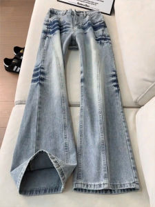 LIUBU | Slimming Retro Blue Flash Denim Pants Cleanfit Tapered Straight Leg Workwear