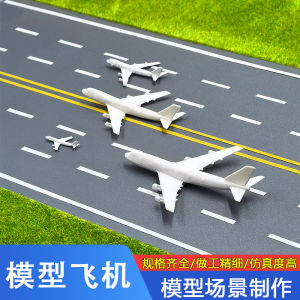 Đồ Chơi Mô Hình Sân Bay Trắng Xây Dựng Đồ Chơi Mô Hình Cảnh Phụ Kiện Mô Hình Vật Dụng Nền Tảng S�ụ Kiện