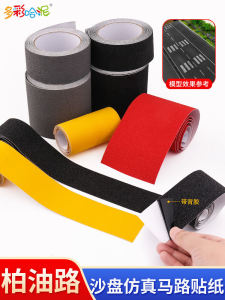 Đường Sắt Mô Hình Nhựa Dẻo Phim Ảnh Quay Phim Cảnh Quay Bố Trí Đường Sắt Nhựa Dẻo Mô Phỏng Micro Mô Hình Sân Khấu