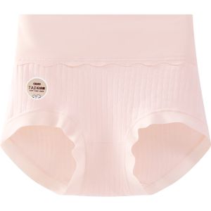 AIMO | กางเกงชั้นในผ้าฝ้ายแท้เอวสูงสำหรับผู้หญิง กางเกงชั้นในทรงสามเหลี่ยมไร้ตะเข็บ ขนาดใหญ่ ป้องกันแบคทีเรีย ผ้าไหม ไร้ตะเข็บ กางเกงขาสั้น