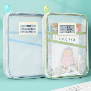 Transparent Zippered Large Opening Exam-Specialized File Bag