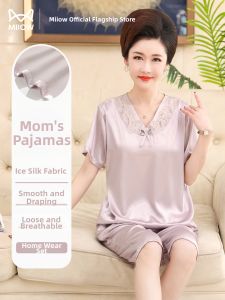 MiiOW | Cool Large Size Mom Short Sleeve Lace Sleepwear Set