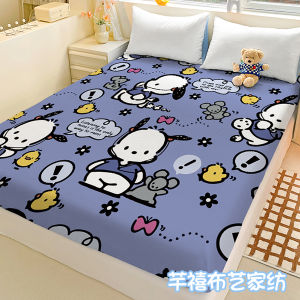 Cartoon Pachat Dog Flannel Bedding Protector Cover 1.8m Mattress Cover Home Childrens Bedroom Machine Washable Polyester Fiber