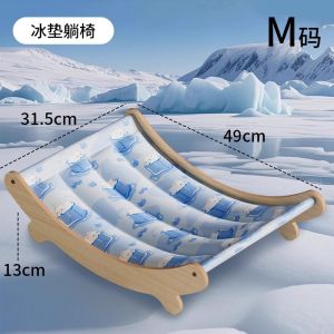 Cat Ice Pad Cooling Sofa Pet Bed Summer Sleeping Mat Dog Couch Lightweight Portable Pet Mat for Cats And Dogs