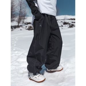 Loose Mens Ski Pants Windproof Outdoor Sports Trousers Cold Resistant Workwear for Harbin Winter Travel Camping Hiking