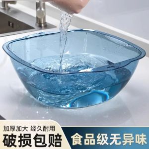 Thùng Rửa Chén Nhựa Dày Cấp Thực Phẩm Hình Vuông Trong Suốt Dùng Trong Gia Đình Thùng Rửa Mặt Thùng Đựng Đồ Dùng Nhà Bếp
