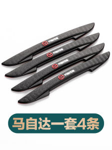 Mazda CX-5 CX-4 Ma6/3/17 Body Anti-Collision Strip Car Door Protection Stickers Scratch Resistant Glue Tape for Vehicle Safety