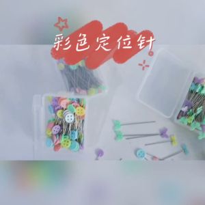 100PCS/set Kupu/Bunga/Dasi Jarum Pentul Karakter Head Pins Colorfull Jarum Tangan Jahit Kerajinan