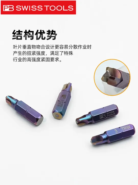 PB%20Swiss%20Tools%20%7C%20Aircraft%20Maintenance%20Tool%20Bits%20Three-Blade%20Four-Lobe%20-%20Image%204