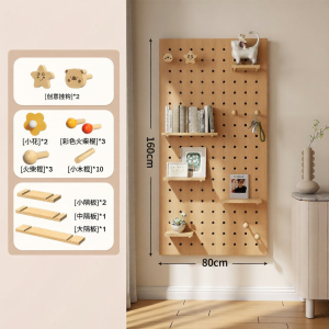 BEIQIVI | Customized Solid Wood Pegboard Shelving Unit Accessories