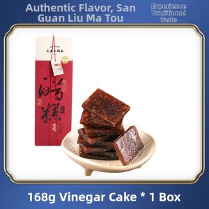 YONGS GOURMET | Sour Sweet Vinegar Cake Snack