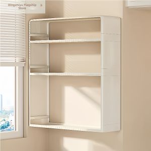 JINGZHIYU | Wall-mounted Drill-free Spice Rack