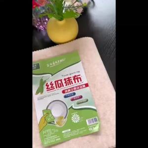 Luffa Dish Towel Strong Absorbent Wood Fiber Dishcloth Oil-Free Kitchen Rag Easy to Clean Thickened Anti-Mite Pad