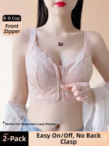 QIANLINGMEI | Front Zip Large Size Underwear Bust Enhancing Sagging Prevention Bra