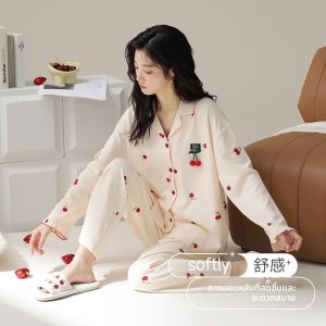MiiOW | ชุดนอนผู้หญิงผ้าฝ้ายแท้แขนยาวฤดูร้อน ชุดนอนลายการ์ตูนน่ารัก ชุดอยู่บ้าน ชุดลำลอง ชุดนอนสำหรับกลางแจ้ง ชุดนอนผ้าฝ้ายแท้ แขนยาว ฤดูร้อน ใหม่ล่าสุด