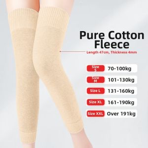 HUANGSU | Warm Knee Protection Padding Cotton For Arthritis Joint Pain Winter Defense
