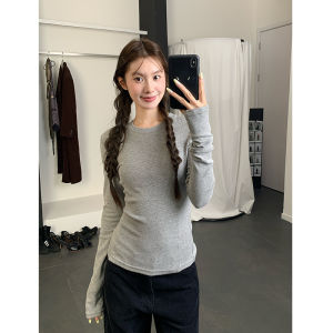 Womens Slim Fit Long Sleeve round Neck Merino Wool Base Shirt Autumn Winter New Style Fishbone Split T-shirt High Waist Pants