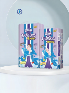 Ultra-Thin Breathable Diapers