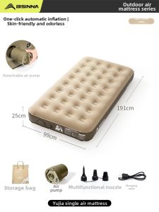 BSWOLF | Automatic Inflatable Portable Home Outdoor Camping Mattress