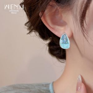 WENXI | Dripped Glaze Blue Water Drop Seaside Vacation Style Unique Pretty Small Audience Elegant High-End Earrings