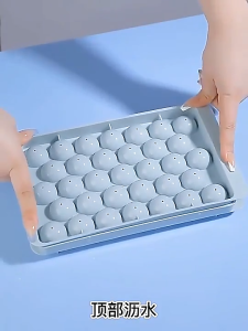 33 Grids Round Ice Cube Tray Ball Jelly Mold Maker Kitchen Party Cooking Use Freezer Round Ice Cube Mold Spherical