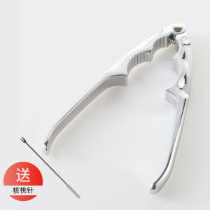 เครื่องเปิดน้ำมันเมล็ดมะพร้าวแบบหลายฟังก์ชันจาก Onlycook อุปกรณ์ทำอาหารในครัว เครื่องเปิดเมล็ดมะพร้าวขนาดใหญ่ อุปกรณ์เปิดเมล็ด