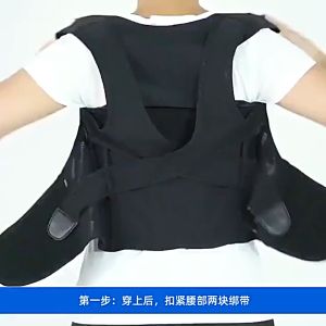 [จัดส่งจากประเทศไทย] เสื้อพยุงหลัง แก้ปวดหลัง รัดหลังตรงถูกสรีระ ป้องกันอาการหลังค่อม สวมใส่สบาย Full-back Posture Corrector