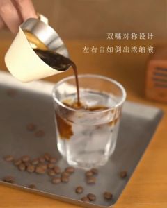 AIRFLOW Stainless Steel Espresso Shot Cup