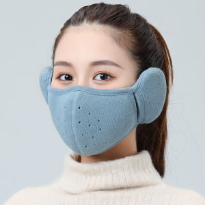 Northeast Snow Village Mask Scarf Earmuffs Ear Protection Female Keep Warm and Windproof in Winter Cold-Proof Equipment Male Winter Earmuffs Two-in-One